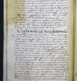 NIAB_LA_1768_1_2_240b