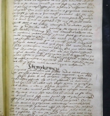 NIAB_LA_1768_1_2_249