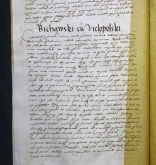 NIAB_LA_1768_1_2_251b