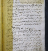 NIAB_LA_1768_1_2_253