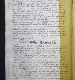 NIAB_LA_1768_1_2_254b