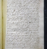 NIAB_LA_1768_1_2_270
