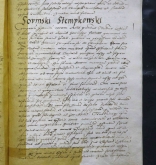 NIAB_LA_1768_1_2_331