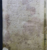 NIAB_LA_1768_1_3_088b