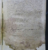 NIAB_LA_1768_1_3_120