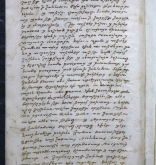 NIAB_LA_1768_1_4_008b