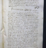 NIAB_LA_1768_1_4_043