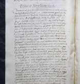 NIAB_LA_1768_1_4_046b
