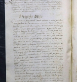 NIAB_LA_1768_1_4_048b
