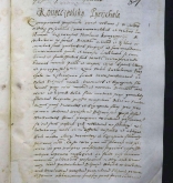 NIAB_LA_1768_1_4_084