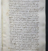 NIAB_LA_1768_1_4_119