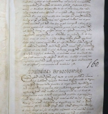 NIAB_LA_1768_1_4_160