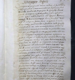 NIAB_LA_1768_1_4_184