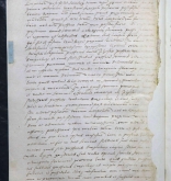 NIAB_LA_1768_1_4_204b