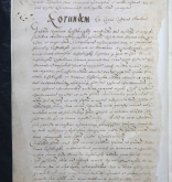 NIAB_LA_1768_1_4_254b