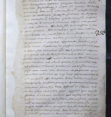 NIAB_LA_1768_1_4_256