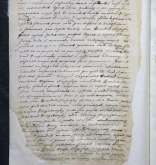 NIAB_LA_1768_1_4_297b