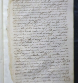 NIAB_LA_1768_1_4_309