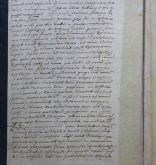 NIAB_LA_1768_1_4_333b