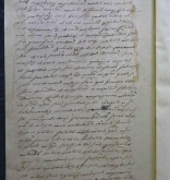 NIAB_LA_1768_1_4_335b