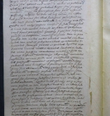 NIAB_LA_1768_1_4_354b