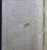 NIAB_LA_1768_1_4_361b