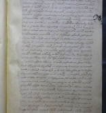 NIAB_LA_1768_1_4_363