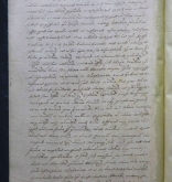 NIAB_LA_1768_1_4_372b