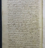 NIAB_LA_1768_1_4_396b