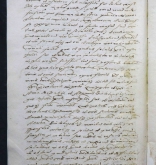NIAB_LA_1768_1_4_398b