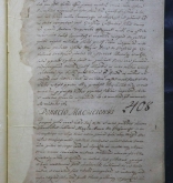 NIAB_LA_1768_1_4_408