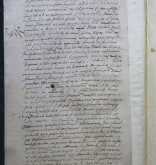 NIAB_LA_1768_1_4_410b