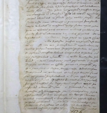 NIAB_LA_1768_1_4_426
