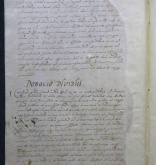 NIAB_LA_1768_1_4_441b