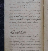 NIAB_LA_1768_1_5_043b