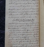 NIAB_LA_1768_1_5_054b