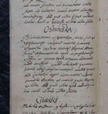 NIAB_LA_1768_1_5_061b