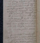 NIAB_LA_1768_1_5_080b