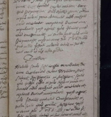 NIAB_LA_1768_1_5_087