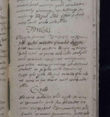 NIAB_LA_1768_1_5_090