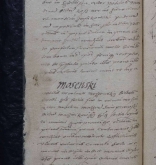 NIAB_LA_1768_1_5_137b