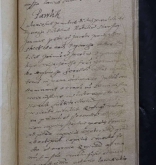 NIAB_LA_1768_1_5_169