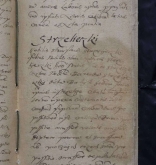 NIAB_LA_1768_1_5_205