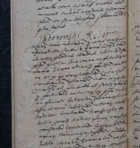 NIAB_LA_1768_1_5_246b
