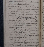 NIAB_LA_1768_1_5_250b