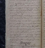 NIAB_LA_1768_1_5_267b