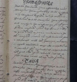 NIAB_LA_1768_1_5_294