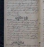 NIAB_LA_1768_1_5_295b