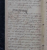 NIAB_LA_1768_1_5_298b