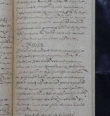 NIAB_LA_1768_1_5_364